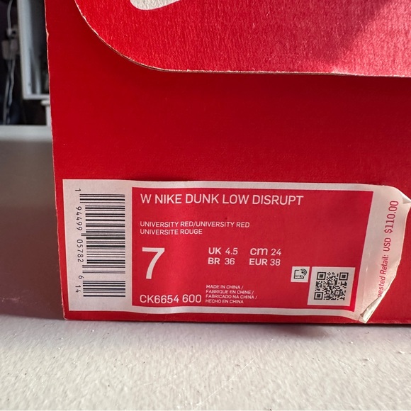 Nile low Disrupt Red - Picture 6 of 6